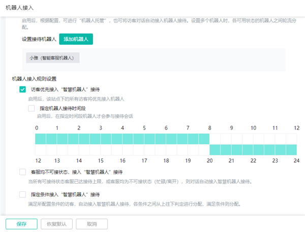 �����Ԅӻ؏�(f��)�C����