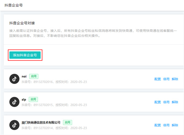 ��������(g��)�����~̖