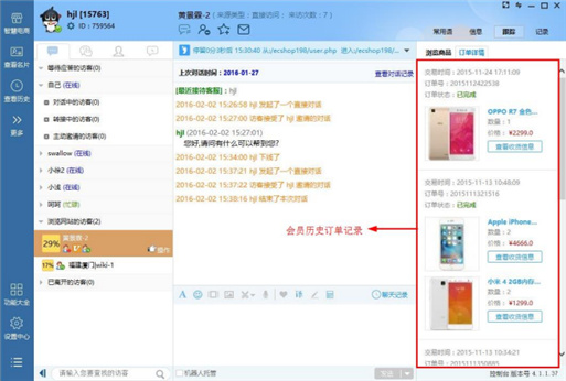 ӆ�Π�B(t��i)�޸�