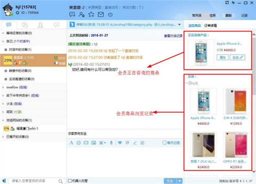 �鿴���T��Ʒ�g�[���E