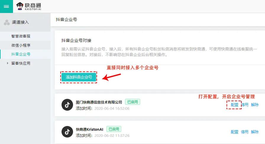 ���~̖(h��o)�y(t��ng)һ����