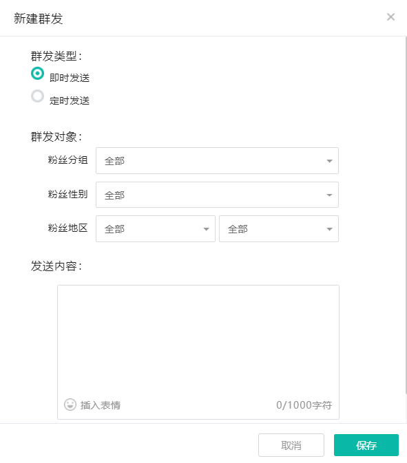 �۽z��ϢȺ�l(f��)