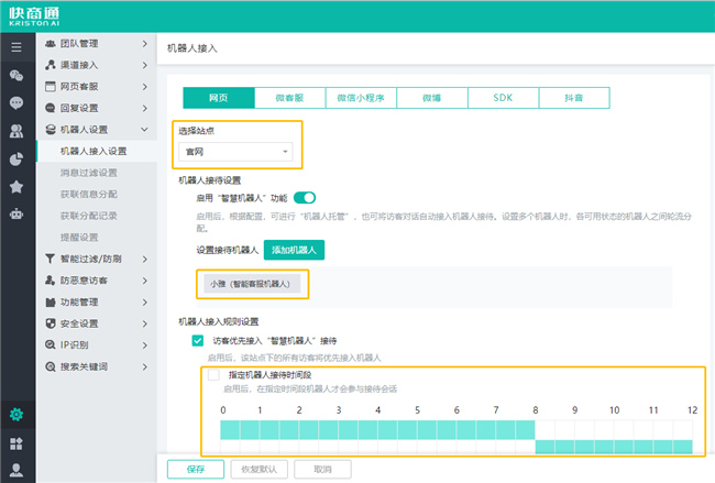 �����Ԅӻ؏͙C����