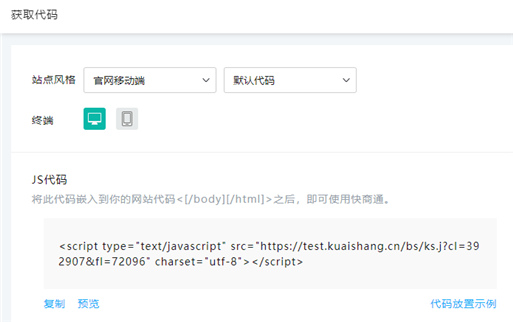 �@ȡ�ھ��ͷ�js���a