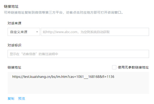 �@ȡ���촰��朽ӵ�ַ