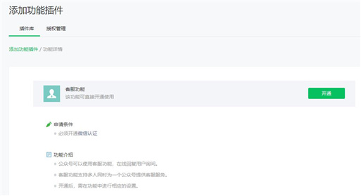 �_ͨ�ͷ�����