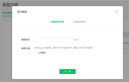 �����ͷ��ˆT΢��̖