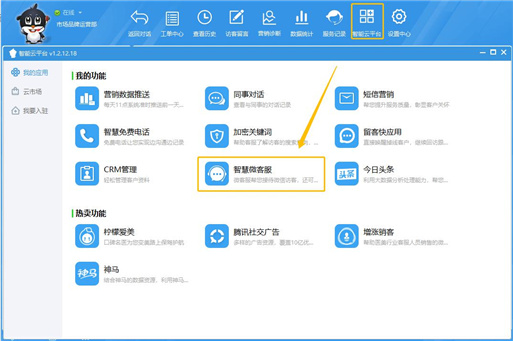 ����ͨ�ͷ�ϵ�y