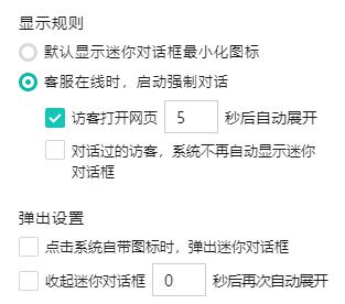 �O���Ԅӏ����l��