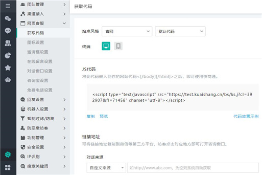 �@ȡ�ھ��ͷ�js���a