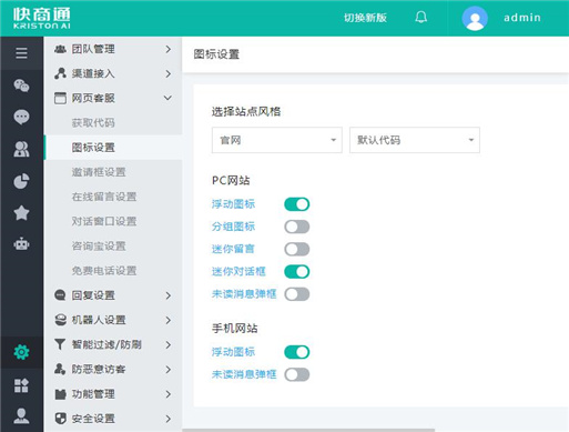 �O���ھ����촰��