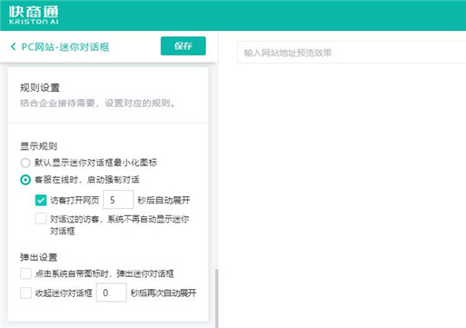 �޸Ĵ����Ԅӏ����l��