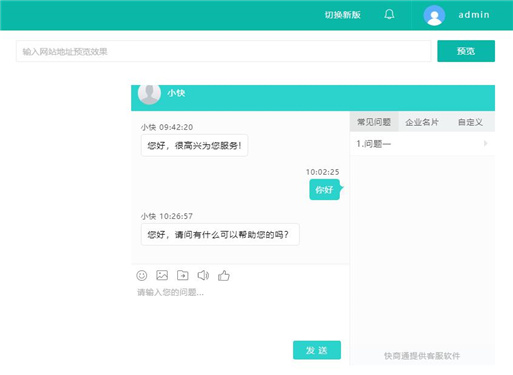 pc�ھ����촰��Ч���A�[