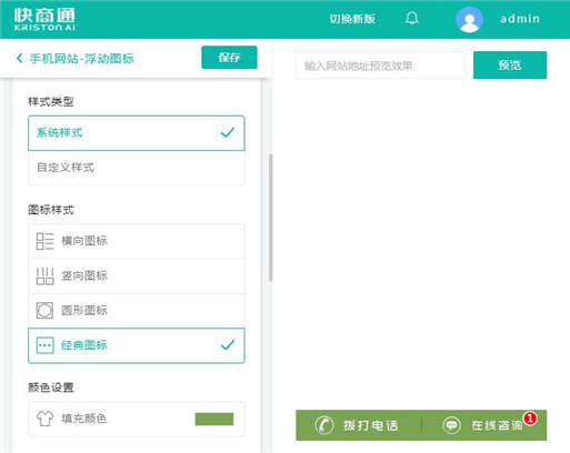 �ƄӶ�Ч���A�[