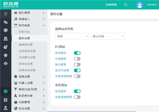 �{���ھ����촰�ژ�ʽ