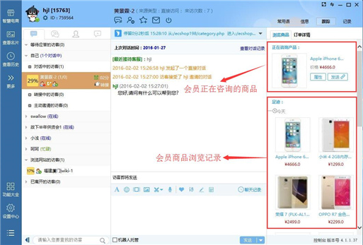 ����ͨ�����̳�ϵ�y