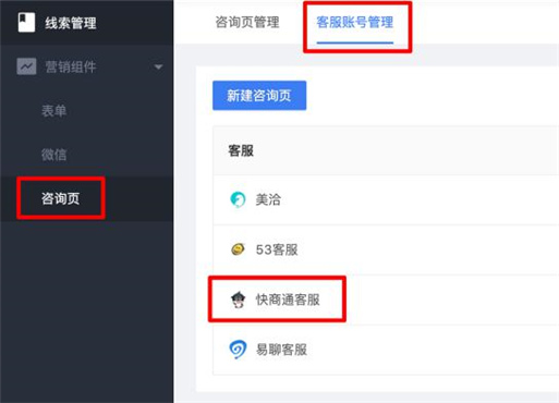 �����������ھ��ͷ�ϵ�y(t��ng)