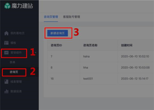 �½���������