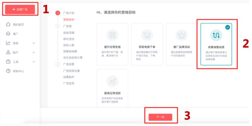 ��(chu��ng)���V��Ӌ��