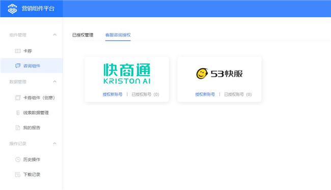 �鰢��R���~̖�ڙ�ͷ�ϵ�y