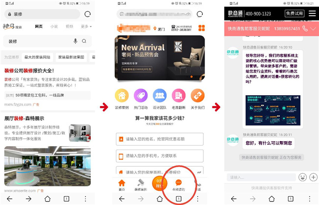 ���R�����V����ھ��ͷ�