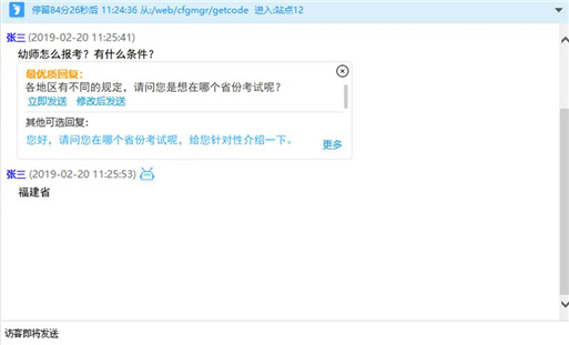 �ͷ�ϵ�y�����ṩ���|Ԓ�g