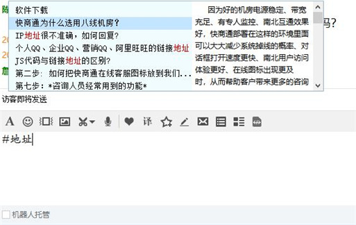 ��Ԓ��ȿ�������Ԓ�g