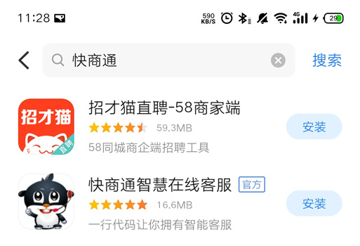 ����ͨ�ͷ�ϵ�yapp���d