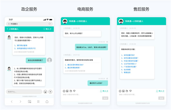 ����ͨ�C�����Ԅӻ؏͹����A�[