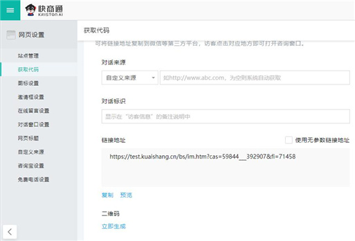 ��(du��)Ԓ(hu��)朽ӵ�ַ