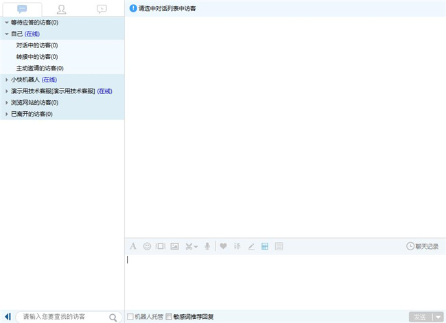 �˙C�f(xi��)����ɿͷ��Ӵ�