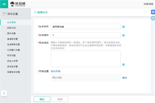 �����W(w��ng)վ����