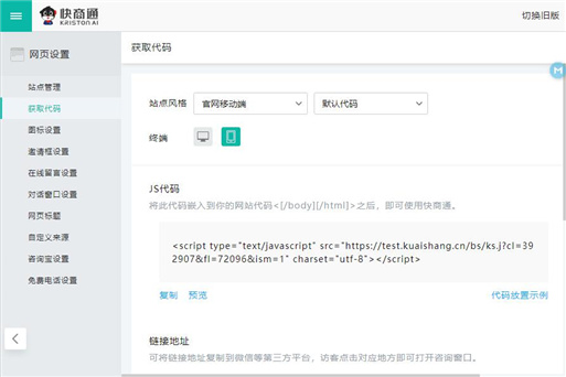 �@ȡ�ھ��ͷ�js���a