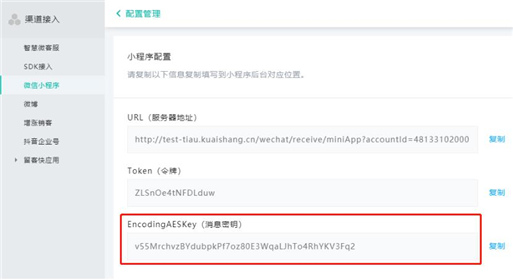 ����С���򅢔�(sh��)