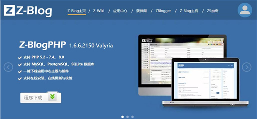zblog