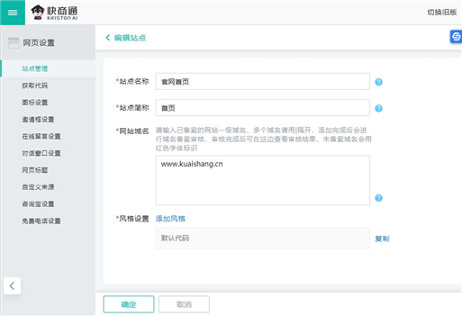 �����Wվ����