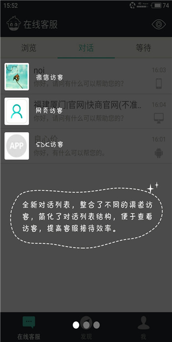 �֙C(j��)�ͷ�ϵ�y(t��ng)�؏�(f��)��������Ϣ