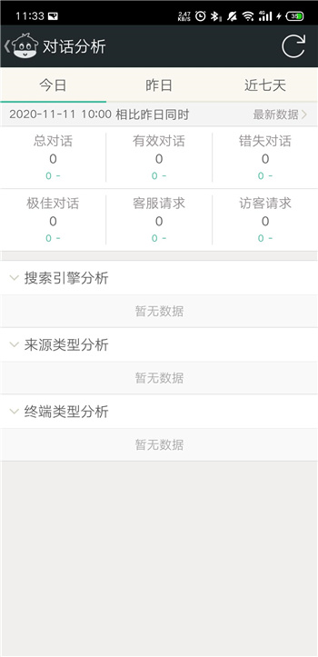 ��Ԓ��(sh��)��(j��)����