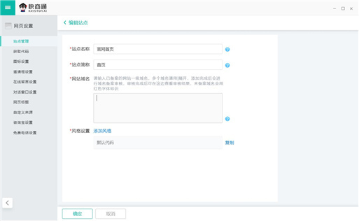 ���ӾWվ����