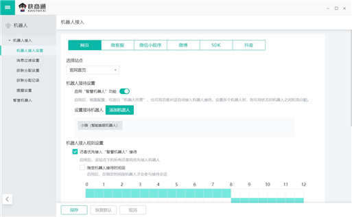 �O�ÙC�����Ԅӻ؏�