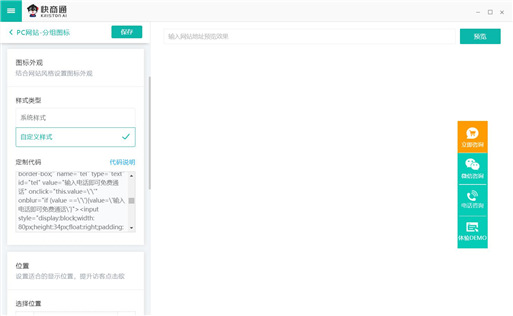 h5�ھ��ͷ�ϵ�y(t��ng)Ч���A�[