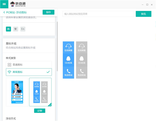 �Wվ��Ԓ��Ч���A�[