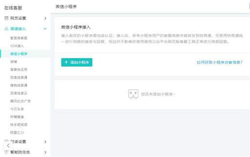 �ͷ�ϵ�y(t��ng)���_(t��i)����С����