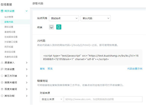 �@ȡ�ͷ�ϵ�y���a