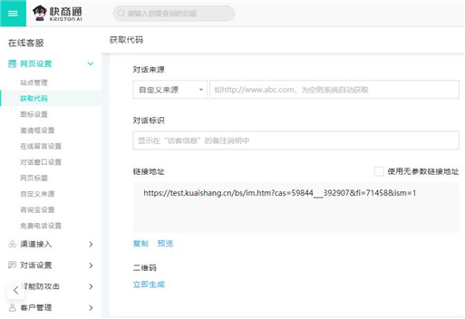 ���̳��С������ٴ����