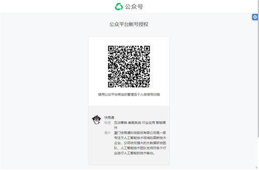 �~̖�ڙ���S�a