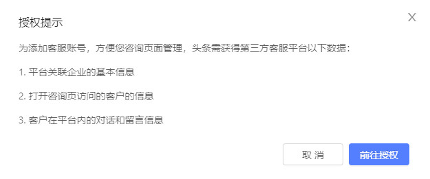 �ڙཉ���ͷ�ϵ�y��̖