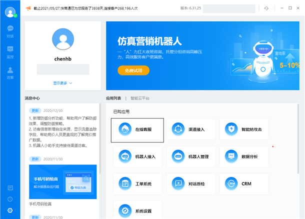 ����ͨ�ͷ�ܛ��