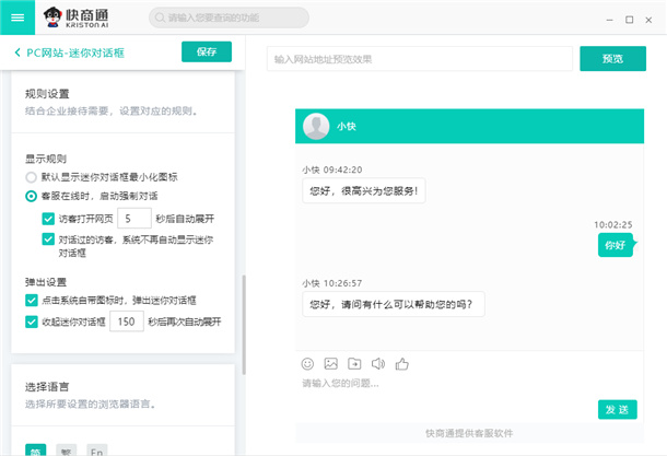 �O�þW퓕�Ԓ�����Ԅӏ����C��