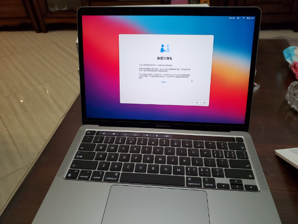 溝通內容監管